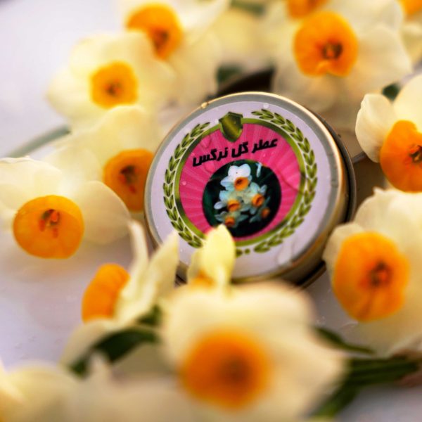 عطر جامد گل نرگس ساران - Image 1